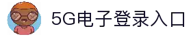 APP下载中心